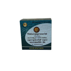 Maharajaprasarini Gel Capsule (10Caps) – Arya Vaidya Pharma